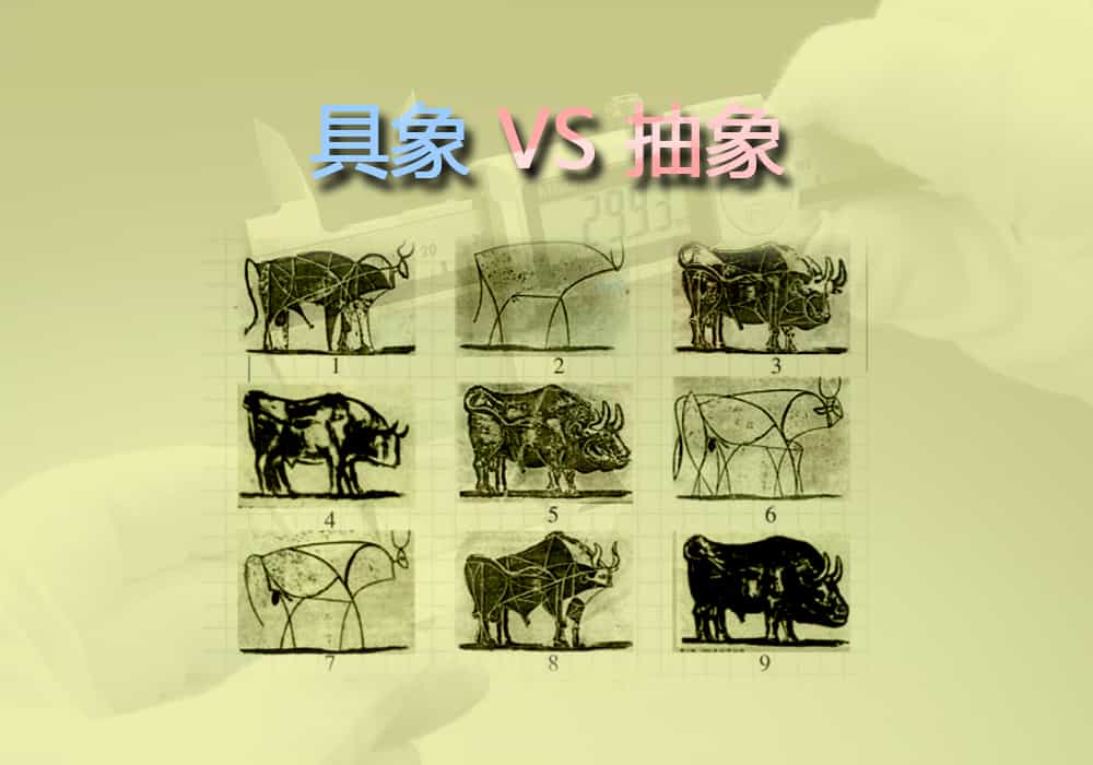 抛弃推量表达,拥抱具象表达提升说服力