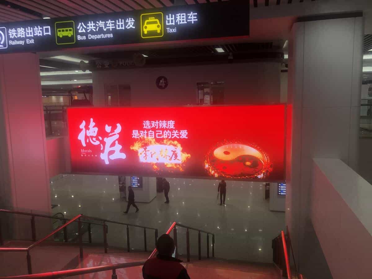 一个店长做事能力的差别决定顾客的去留