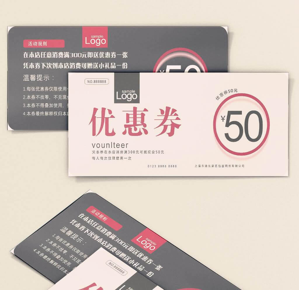 创业如何利用人性的弱点赋予商品价值