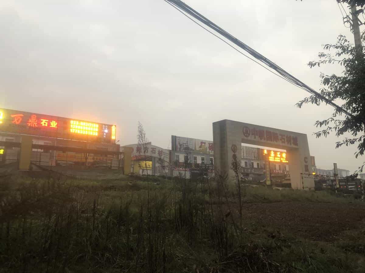 一个店长做事能力的差别决定顾客的去留