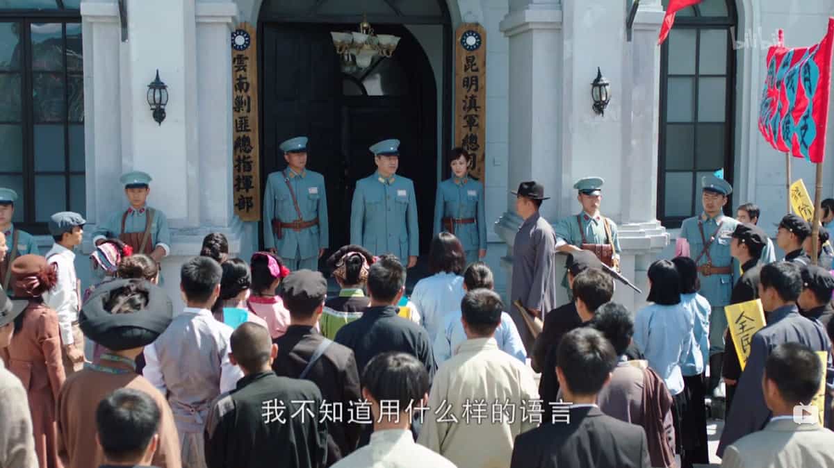 被云南人民抗日的赤胆爱国心打动,《信者无敌》观后感